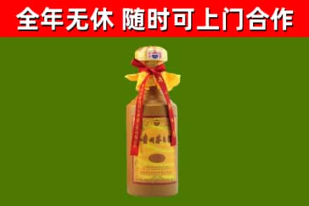 茶陵回收15年份茅台