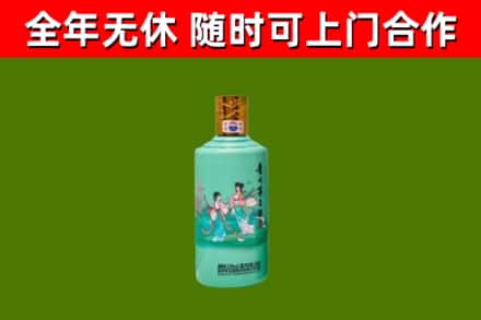 茶陵回收节气茅台酒
