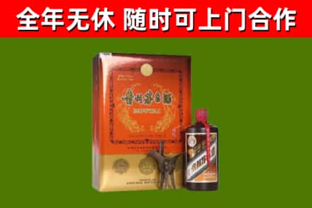 茶陵回收陈酿茅台酒