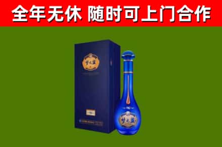 茶陵回收梦之蓝M6